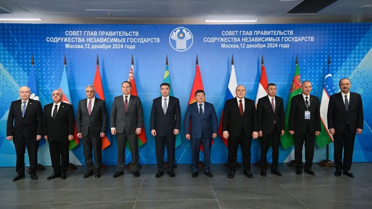 Unified Air Defense System and the Budget of the Bodies. What did the Prime Ministers of the CIS countries agree on?