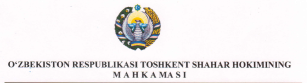 Toshkent shahar hokimligi