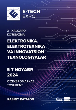 Securex 2024